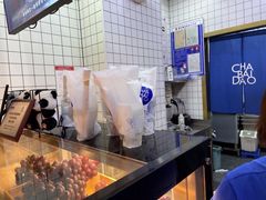 -茶百道(太原茂业天地店)