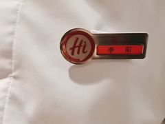 -海底捞火锅(牡丹园店)