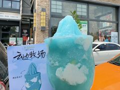 -快乐小羊(富强中路店)