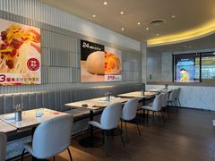 -必胜客(观海路店)