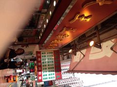 iphone_upload_pic-文辉墨鱼丸大王(铜锣湾渣甸街总店)