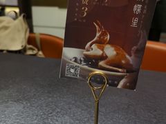 -蝴蝶里·粤菜·点心(龙湖天街&滨江店)