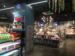 -三福(骡马市步行街店)