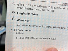 -维也纳国际机场