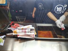 -姐弟俩土豆粉(西安小寨店)