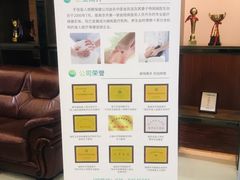 -手佳按摩·足疗·艾灸(龙江店)