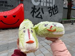 -皇城恒隆广场