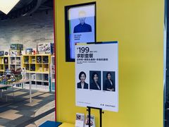 -方快-照相馆(曹路恒越荣欣广场店)