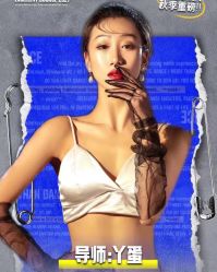 -北京V5舞蹈工作室