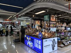 -天丰利生活MALL(和平里店)