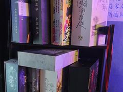 -剧狐剧本杀(徐汇1号店)