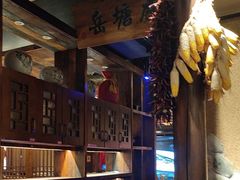 -帝一铭家宴(板塘店)
