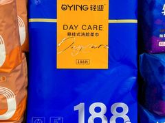 -世纪联华(杭州新塘路店)