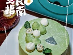 -théATRE 茶聚场(王府中環店)
