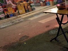 -真功夫足浴按摩