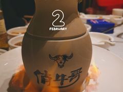 -俏牛哥鲜牛肉牛肆馆(重庆天地店)