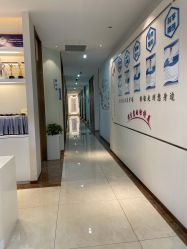 -丽美妍医疗美容·皮秒·立体分层抗衰