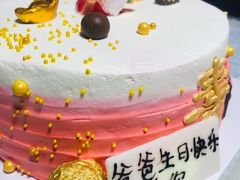 -李奥斯汀蛋糕商务茶歇·甜品台·企业活动团建(长寿路店)