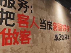-老方桌烂蹄花川菜馆(九龙坡店)
