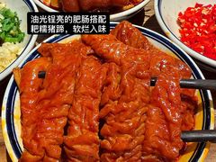 -袁山山重庆火锅(丈八北路店)