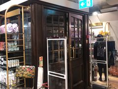 -利宝百货公司