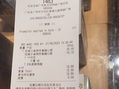 -麦当劳(伟城广场店)