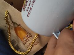 -古北烤梨