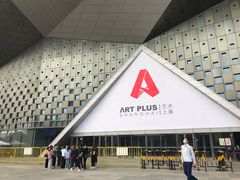 -东浩兰生上海世博展览馆