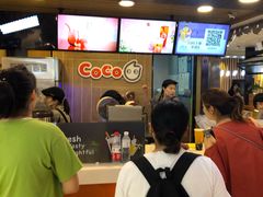 -CoCo都可(湖滨银泰店B区店)