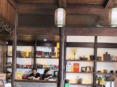 -环秀楼(黄山呈坎店)