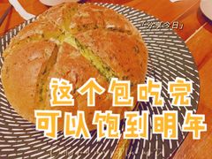 -ATLAS COFFEE(雅居乐中心店)