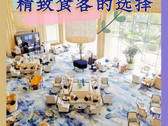 -韵咖啡自助餐厅(天津香格里拉店)