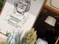 -翠贝卡&Mama Kelly Brunch Coffee(河西店)