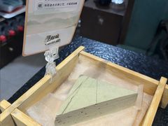 -阳坊涮肉(西直门凯德mall店)