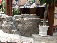 -嘉悦汗蒸时代(曙光路店)