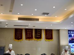 -紫光园·烤鸭·北京菜(劲松店)