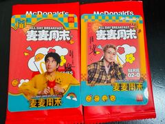 -麦当劳(鲁迅公园店)
