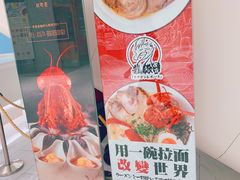 -杭州平安悦坊 PAFC LIVING