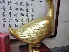 -全聚德(双井店)