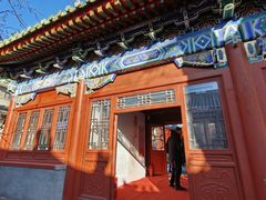 -贤良祠