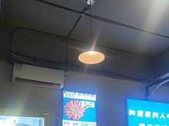 -四禧精酿铜锅涮肉·烧烤工场(大明湖店)