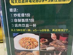 -紫光园(顺义店)