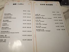 -中国浦东干部学院