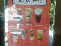 -1点点(龙洞店)