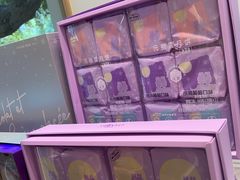 -GANSO元祖食品(锦创书城店)