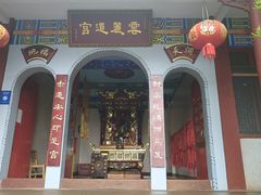 -岳麓山风景名胜区