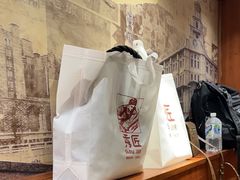 -三玛璐酒楼(汉口路店)