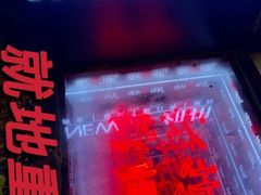 -纽扣NEWKO