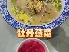-牡丹宴·正宗洛阳菜·水席(国家牡丹园店)
