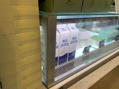 -鹤茶野所(上海首店)